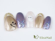 エリクサーネイル 渋谷(Elixir Nail)/定額カジュアルb/クーポン使用