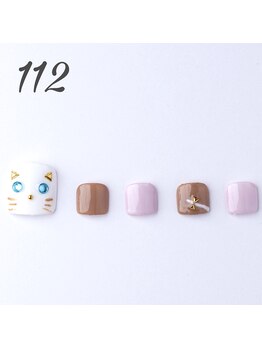 はあとねいる 箕面店/フットNo112