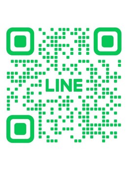 リルスペース(Rill Space)/お問い合わせは公式LINEが便利