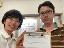 からだばらんす 安城岡崎/　岡崎市　うつ状態　整体口コミ