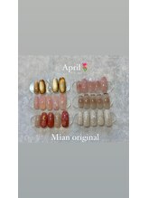 ミアン(Mian)/4月Mianオリジナル
