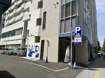 みずうみ(Mis.umi)/～駐車場あり～