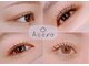 アチェロ つくば(Acero)の写真