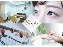 シード(Seed)
