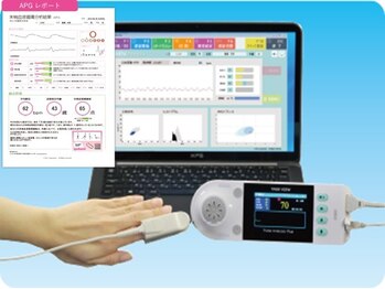 レメディ/自律神経測定器
