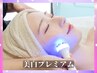 【透き通る透明感】美白プレミアム★最新100倍ビタミン×白玉※ホームケア付