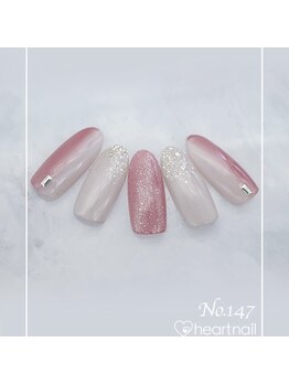 はあとねいる 浦和駅西口店/はあとねいるデザイン