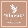 ルラシェ(relacher)のお店ロゴ