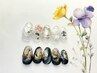 【初回オフ込】定額デザイン60分☆6800円