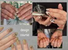 デザインコース\7,000(新規)/8,000(再来)