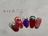 【初回オフ無料】HAND1本（両手2本）夏季限定アート×ワンカラー