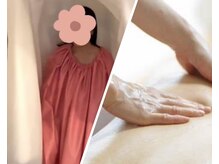 リンドール(RinDoll)の雰囲気（大人気！ローズ蒸しとリンパで全身スッキリ！疲労回復やむくみ◎）