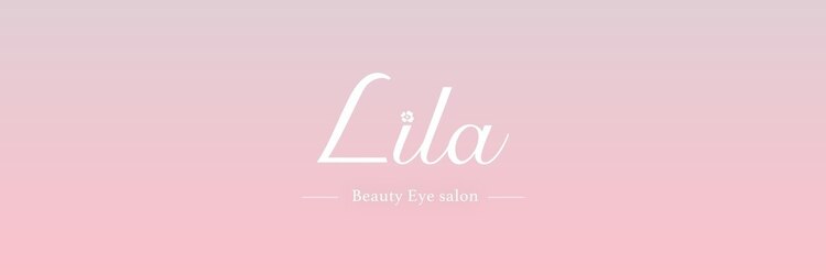 リラ 銀座店(Lila)のサロンヘッダー
