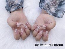 ラシル 鹿児島店(racil)/90min 持ち込みデザイン