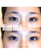 ブライト(bright)/バインドロック120束