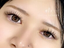 アテ(Ate)/Bindlock/バインドロック