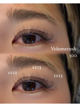 まつげエクステ専門店 アイラ 吉祥寺店(EYELA)/ボリュームラッシュ300本