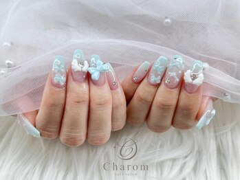 パステルブルーグラデーション