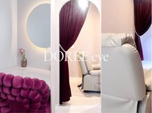 ドレアイ(DOREE eye)