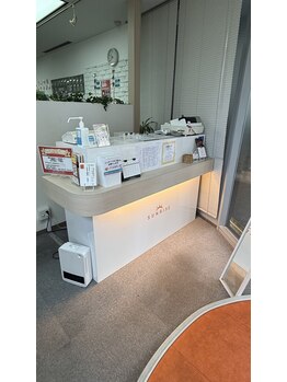 サンライズ鍼灸整骨院 淀屋橋院/案内風景(受付)