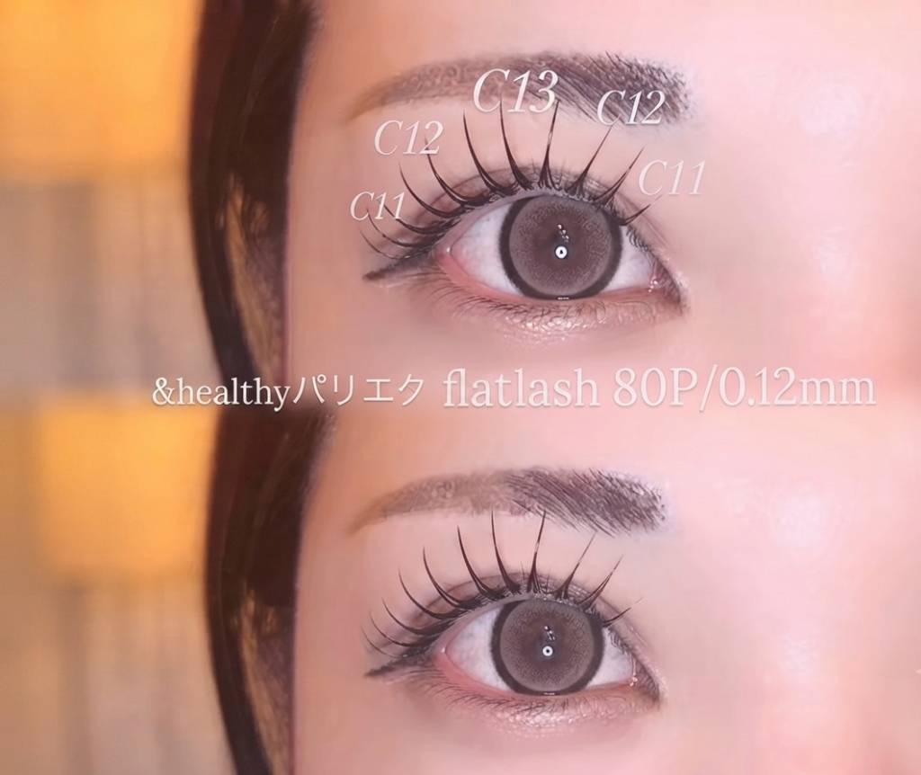 レスま　まつ毛　3パーツ×4 フィックスラッシュ 天王寺店(fix lash)｜ホットペッパービューティー