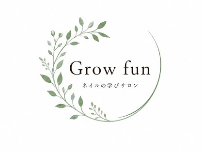 グロウ ファン(Grow fun)の写真