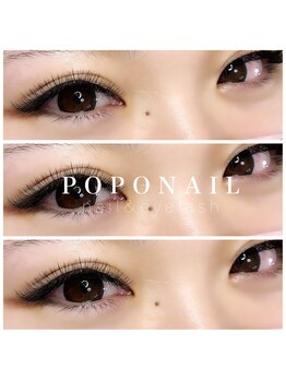 ポポネイル(POPO NAIL)/◆60分付け放題コース◆