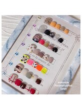 エンエンスタイル(enenstyle)/フット定額デザイン