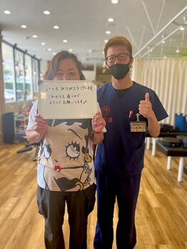 笑顔道 宜野湾接骨院 はり灸院/お客様の声