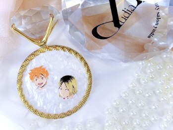 ユディアナッツ(Yudia nutt)/Befor