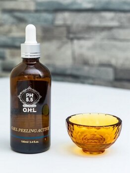 久心宝鍼灸院/セルフハーブピーリング