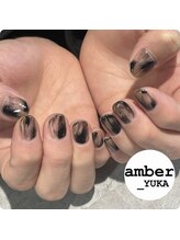アンバー(amber)/【YUKA担当】