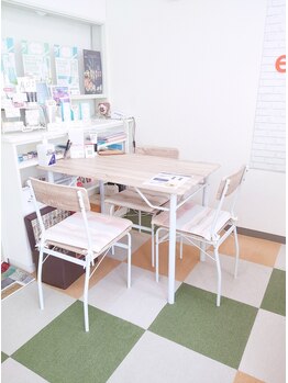 エピット(epitto)/カウンセリングスペース