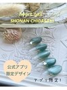 公式アプリ限定デザインNO.1