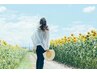 【中学生の女の子】全身光脱毛（顔/VIO除く）　　￥5,000