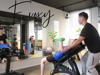 エボクシー(EVOXY)