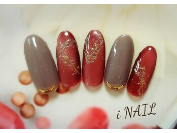 アイネイル(iNAIL)/