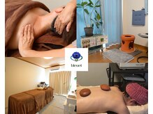 ブルーエ(bleuet)