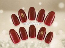 ファストネイル 広島駅前店(FAST NAIL)/シンプル/ナチュラル【11565】