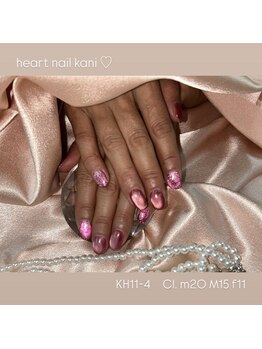 はあとねいる 可児店/デザイン紹介