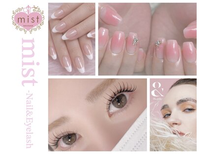 ミスト(mist)の写真