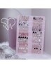 【時短☆安い】チップ長さだし/純欲×モテ定額　￥12000～