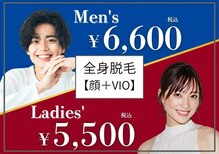 ララリア(LaLaLia)