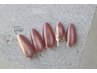 【パラジェル】シンプルコース　￥9,000