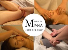 サロン ド マナ 兵庫(salon de MANA)