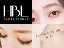 エムズサロン(M.s salon)