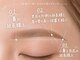 ネイルズキュー(NAILS CUE)の写真
