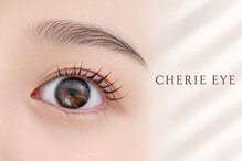 シェリーアイ(CHERIE EYE)