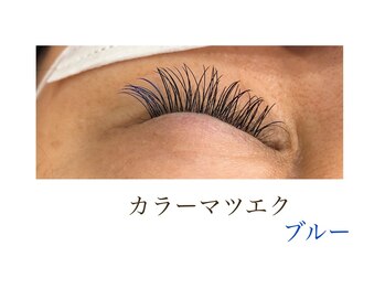 シルフ 石橋店(Sylph)/カラーマツエク、ブルー