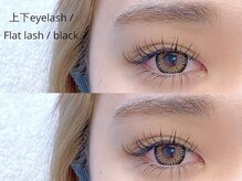 ミエル 博多店(miel)/eye design：マツエク